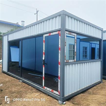 郊区集装箱房施工